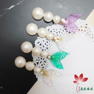 氣質人魚珍珠髮夾(1組4個)